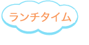 `^C