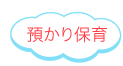 aۈ