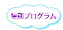 ʃvO