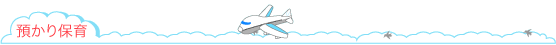 aۈ